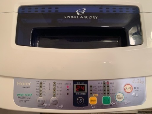 Haier 全自動洗濯機 4.2kg 2011年