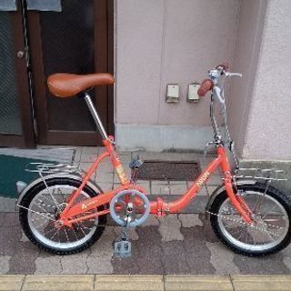 ARUN[アラン]16吋 折り畳み自転車 (オレンジ)