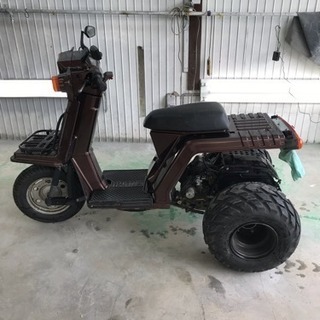 ジャイロX全塗装ミニカー登録！ ジャイロX‼️ミニカー登録済み‼️全塗装‼️