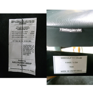 札幌【イエリアーダ リクライニングチェア&フットスツール】フィヨルド 215 Rベース U216 シモンズ ノルウェー 北欧 Hjellegjerde Fjords 本郷通店