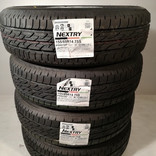 値下げ　ダイハツ純正　アルミホイール　ｘ　新品　ブリヂストン　ノーマルタイヤ　4本セット　G-15