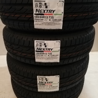 値下げ 軽自動車用 中古アルミホイール x 新品 ブリヂストン ノーマル