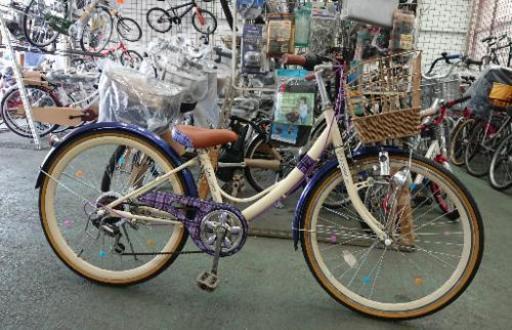 売約済み‼️子供自転車 24