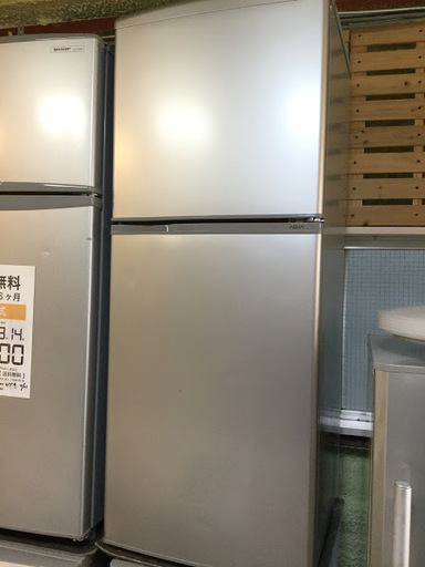 【送料無料・設置無料サービス有り】冷蔵庫 2018年製 AQUA AQR-141F 中古