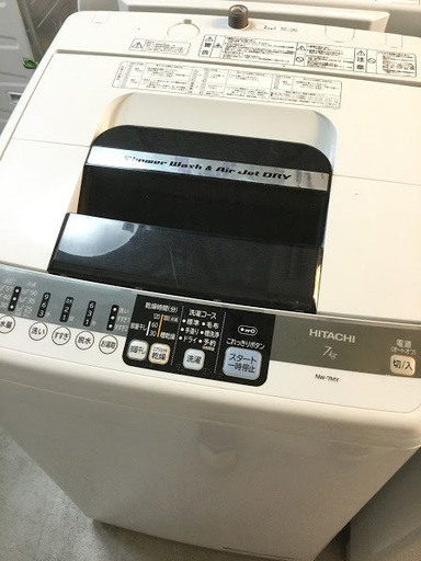 公式 【送料無料・設置無料サービス有り】洗濯機 HITACHI 中古 NW-7MY 洗濯機