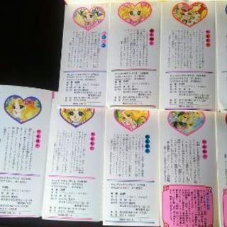 【決まりました】キャンディキャンディ全巻セット