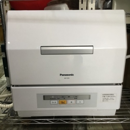 #2293 パナソニック 食器洗い乾燥機 NP-TCR3-W 2016年モデル