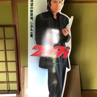 田村正和等身大パネル