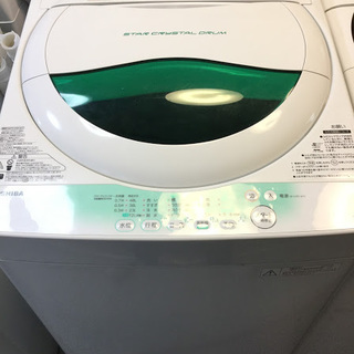 【送料無料・設置無料サービス有り】洗濯機 TOSHIBA AW-705(W) 中古 送料無料・設置無料サービス有り】洗濯機 TOSHIBA AW-705(W) 中古