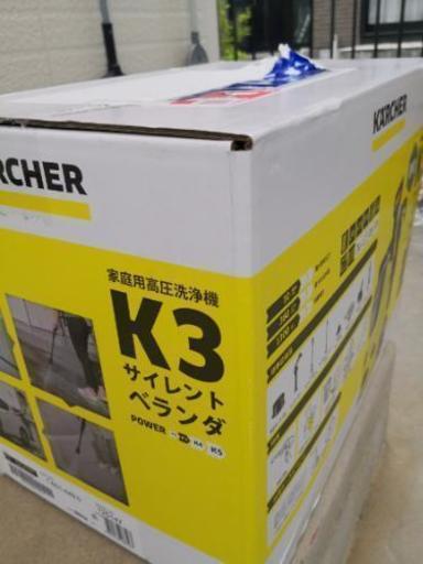 【西日本専用: 60Hz】 高圧洗浄機 「K3 サイレント ベランダ」新品未開封