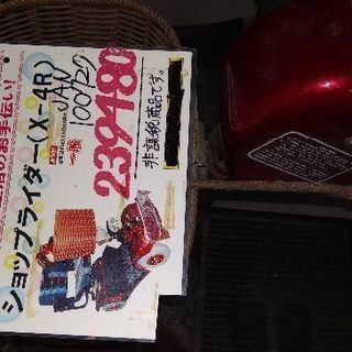 ⭐︎中古品　2槽シンク　900×600×800mm  厨房用品⭐︎-電動三輪カー