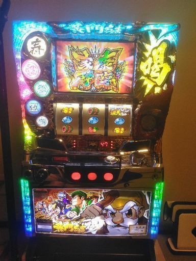値下げしました！パチスロ黄門ちゃま喝