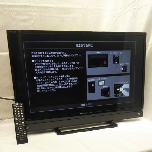 2017年製 32S20 東芝(TOSHIBA) REGZA/レグザ 32V型液晶テレビ
