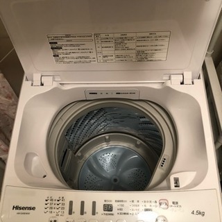 Hisense 全自動洗濯機