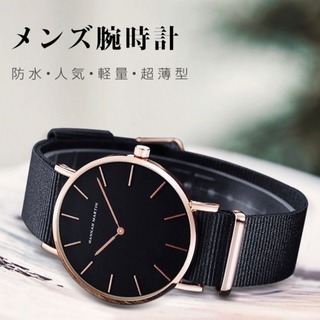 【新品未使用】腕時計 メンズ 防水 ビジネス メンズ腕時計 クォ...