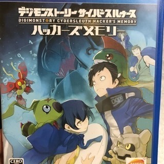 PSVITA/8GBメモリーカード/デジモン付き PSVITA/8GBメモリーカード/デジモン付き