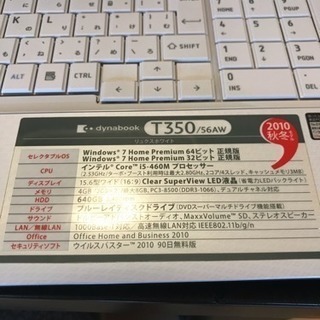 東芝 TOSHIBA パソコン T350 2010年秋冬モデル