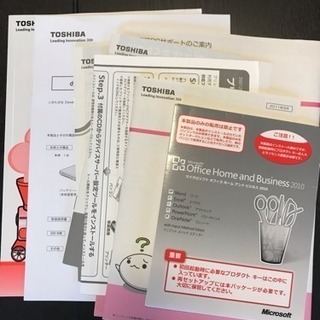 東芝 TOSHIBA パソコン T350 2010年秋冬モデル
