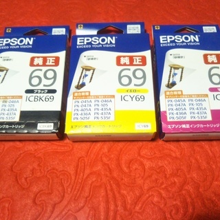 EPSON 純正 インクカートリッジ  ICBK69、 ICY6...