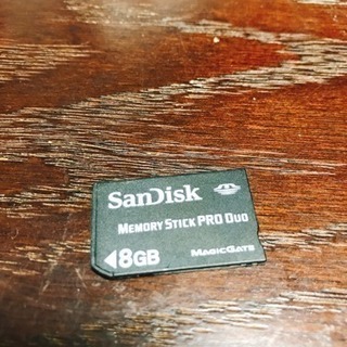 メモリースティックproデュオ 8GB