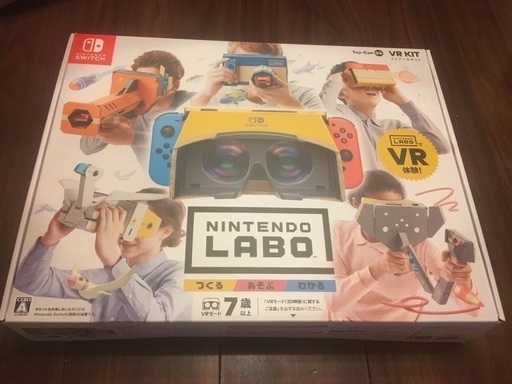 ニンテンドー スイッチ VR LABO