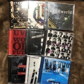 
UVERworld CD アルバム＆シングル 計9枚セット