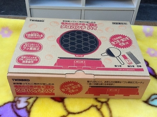 【1,200円だ】今日は家族揃ってたこ焼きパーティーだ！　未使用品のタコパンチハイ(ツインバード社製)　配達も可