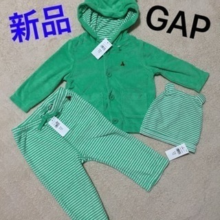 【新品】babyGAP 70cm 3点セット