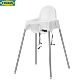 IKEA ANTILOP イケア ハイチェア 白 新品未使用