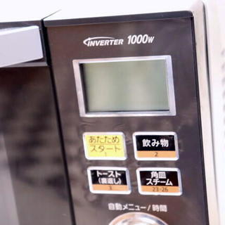 2014年製 Panasonic パナソニック エレック オーブンレンジ NE-M266 ...