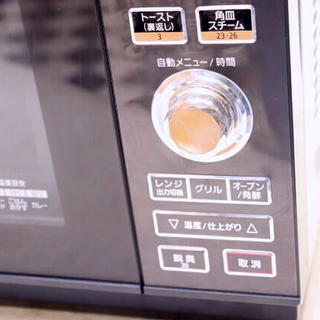 Panasonic パナソニック　NE-M266-Hオーブンレンジ　2014年製 Amazon | パナソニック エレック オーブンレンジ フラット