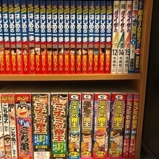 ［大特価］漫画本＋本棚セット販売