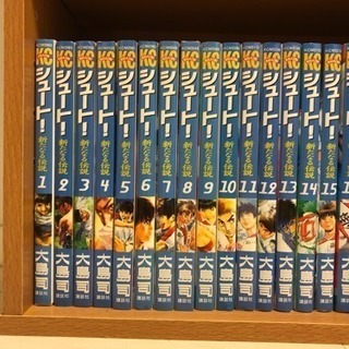 ［大特価］漫画本＋本棚セット販売