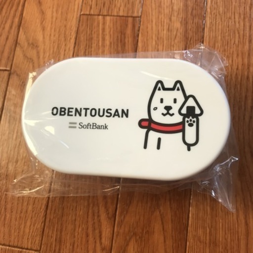 おべんとうさん箱 お父さん犬 お弁当箱 ソフトバンク Softbank Rii 琴似の家庭用品 キッチン雑貨 の中古あげます 譲ります ジモティーで不用品の処分 おべんとうさん箱 お父さん犬 お弁当箱 ソフトバンク Softbank Rii 琴似の家庭用品 キッチン雑貨 の中古あげます 譲ります ジモティーで不用品の処分
