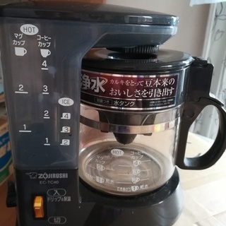 象印コーヒーメーカー EC-TC40-TA
