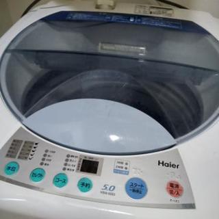 洗濯機　ハイアール　Haier　HSW-50S3　可動品ですがジ...