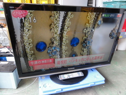 南４０　パナソニック　液晶テレビ　３７型　TH-L37G1