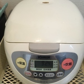 ZOJIRUSHI 象印 炊飯器 NS-SF10 取説付き