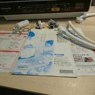 食器洗い乾燥機 NP-TR9-T 2017年製