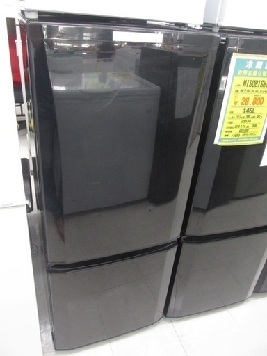 MITSUBISHI 三菱 MR-P15Y-B 2015年製 冷蔵庫 中古 146L NB86