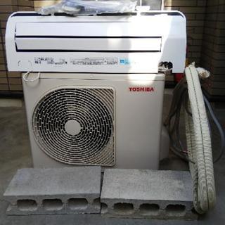 【取引中】東芝ルームエアコン 2018年製 RAS-C225E5P(W) 6畳クラス