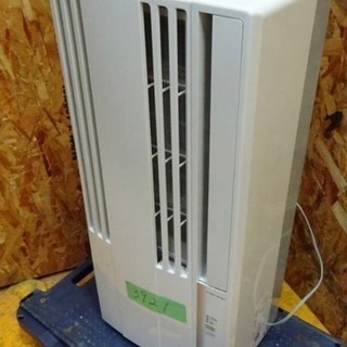 (3921）☆コロナ☆窓型ルームエアコン/ウインドエアコン☆CW-1615☆