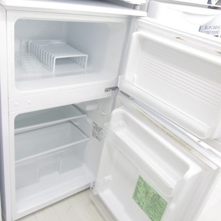 HerbRelax YRX-C09B1 2017年製 直冷式冷蔵庫 中古 90L NB89