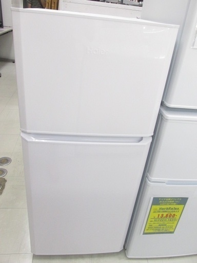 Haier JR-N121A 2017年製 冷蔵庫 中古 121L NB91