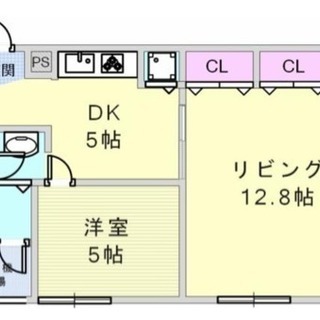 神戸駅すぐ♫敷金礼金なし♫立地良し♫お部屋も広々♫