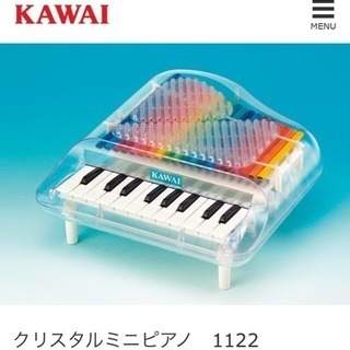 KAWAI カワイ クリスタル ミニピアノ