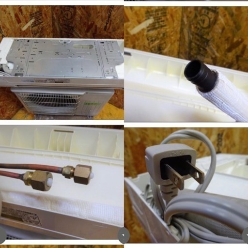 3877) 三菱 ミツビシ ルームエアコン ☆MSZ-GM254-W