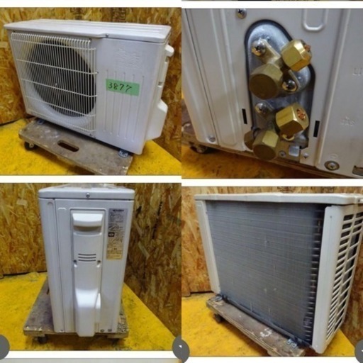 3877) 三菱 ミツビシ ルームエアコン ☆MSZ-GM254-W