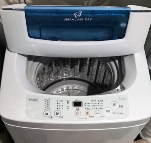 【美品】全自動洗濯機お譲りします