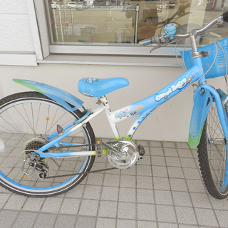 子供用自転車 24インチ 【Cloud Berry】 切り替え付...